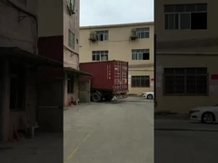 الثلاجة التجارية